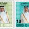 qatar-stamps