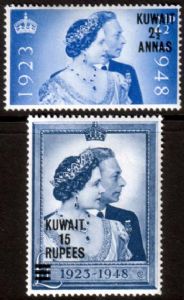 kuwait-1948-king-george-vi-royal-silver-wedding
