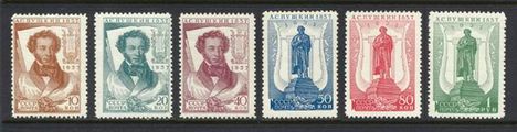 1937_pushkin