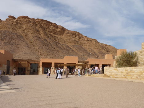 Jordánia-Wadi Rum