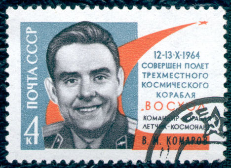 Vladimir_Mikhailovich_Komarov