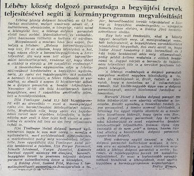 Lébény begyűjtés, Győr-Sopronmegyei Hírlap, 1953.12.04.1