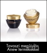 Avon Anew ultimate_654692_80745