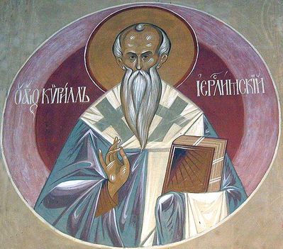 Március 18: Jeruzsálemi Szent Cirill püspök és egyháztanító