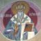 Március 18: Jeruzsálemi Szent Cirill püspök és egyháztanító