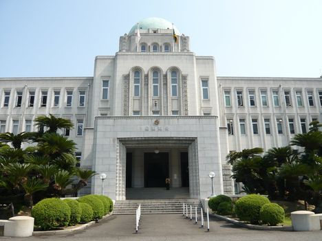 Ehime prefektura városháza