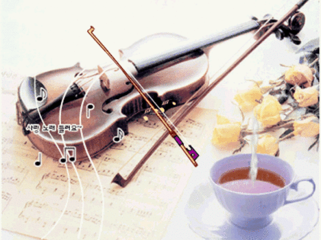 Anigif-hegedű