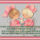 Az_igazi_csoda_1838716_1501_t