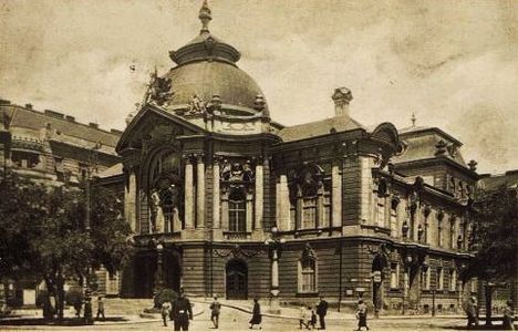 1922 - Vígszínház!
