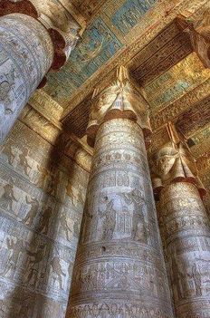 Hathor temploma