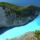 Gorogorszag_2-005_1841048_7370_t