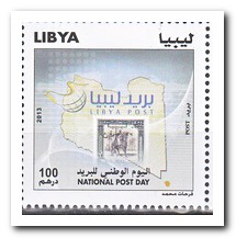 Nemzeti Posta napja