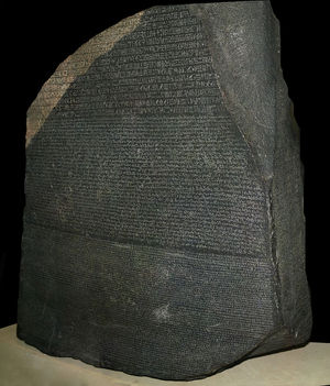 A kő a British Museumban