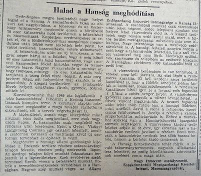 Halad a Hanság, Győr-Sopronmegyei Hírlap, 1955.07.27. 5