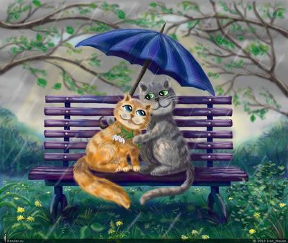Cicák esernyővel
