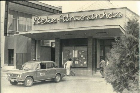 1980. Kisvárda, Béke mozi