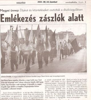 2001.08.18