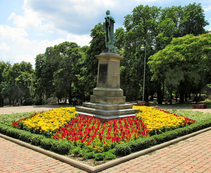 PÉCS tér