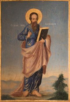 Augusztus 24: Szent Bertalan apostol