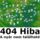 Az_idei_nyar_keddi_napra_esett_1869173_2860_t