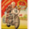 1952_Motor_verseny_plakat