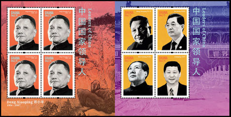 Neves kínai vezetők