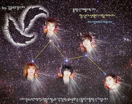 cassiopeia11