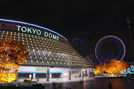 Tokió Japán 10