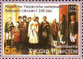 240 éve Oroszország része