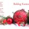 Red-Christmas-decorations-christmas-22228021-1920-1200