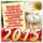 Jev6_1899712_2515_t