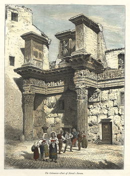 Part of Nerva's Forum, 1875