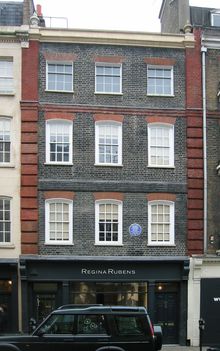 London_Handel_House