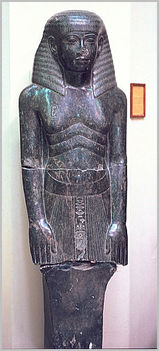 Amenhotep, Hapu fia