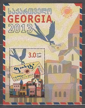 Grúzia posta