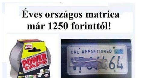 No Comment!