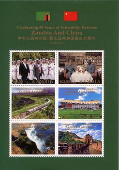 Zambia - Kína barátság