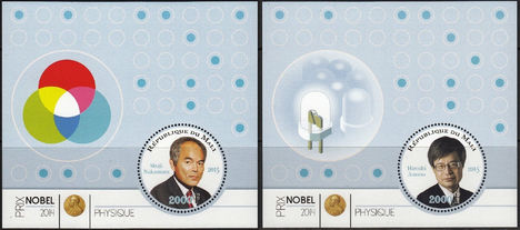 Fizikai Nobel díjasok