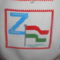 "Z" betű