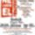 Ne_gyere_el_1929975_6944_t