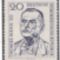 GDR-stamp_Thomas_Mann_1956_Mi