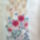 Nyar_a_regi_falvedomrol_1933089_5598_t