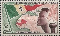 Mali köztársaság első bélyege