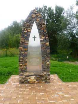 Szent Hubertusz emlékmű, a  Duna bal parti árvízvédelmi töltésén, a Vajkai Kisszigeti Vadásztársaság tagjai állították