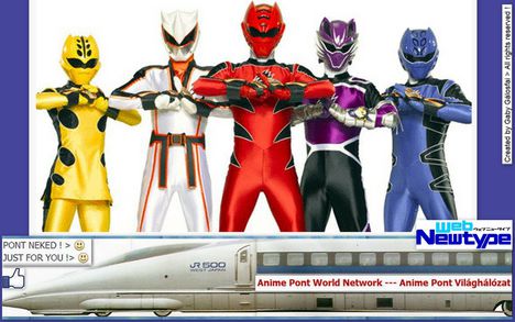 Az Anime Pont World Network - Világhálózat új design - je 2