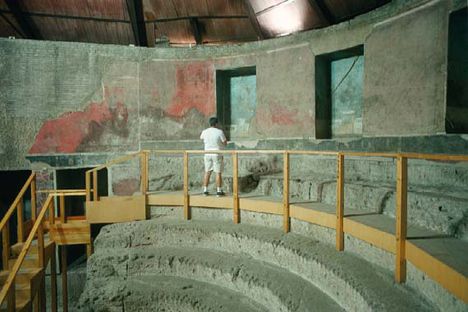 Maecenas auditóriuma 5- Róma