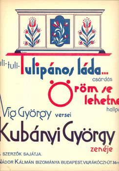 KUBÁNYI  GYÖRGY  1897  -  1945  ..