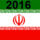 Iran_1975905_7349_t