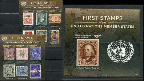 Az első bélyegek