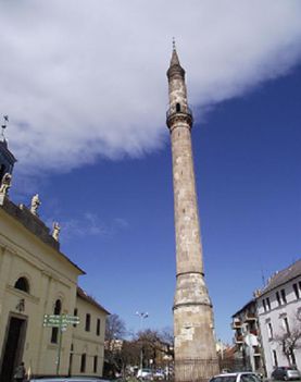 Egri Minaret